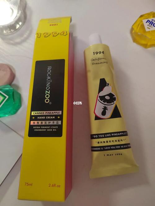 摇滚动物园护手霜 真假_护手霜_rocking zoo怎么样_摇滚动物园_美妆