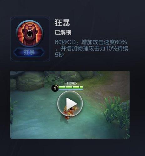 弱化,狂暴,干扰这3个召唤师技能真的没人用?其实很强!