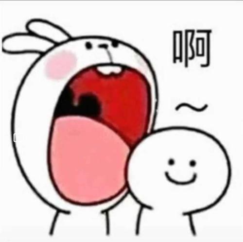 "我能亲你一口吗?就一口~"套路表情包("∪ˉ )