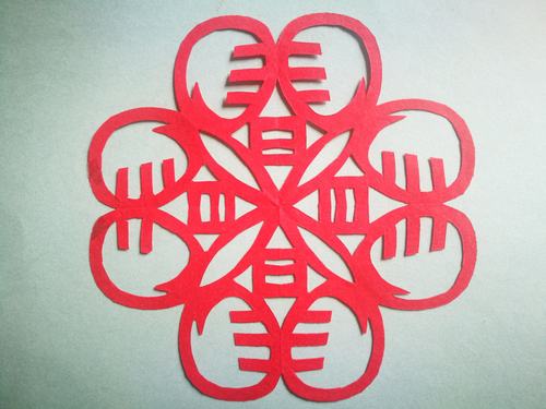 "春"字创意剪纸