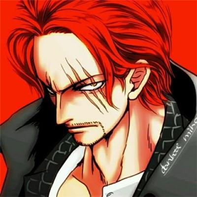 海贼王红发头像高清图片精选