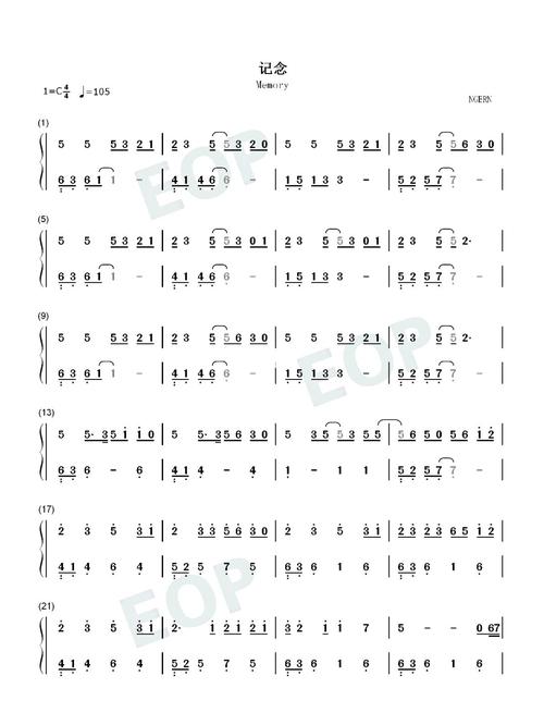 《记念》钢琴简谱吖_钢琴_简谱_娱乐_音乐