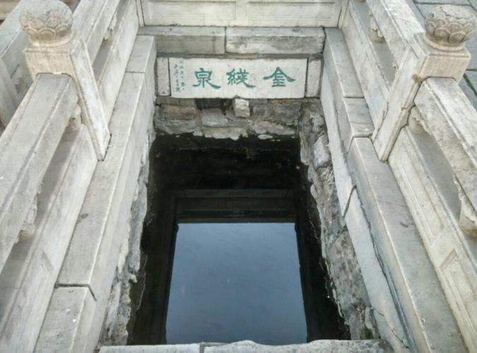  p>金线泉(jinxian spring)位于 a target="_blank" href="/item/济南
