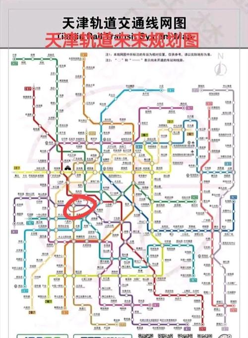 天津地铁ppp模式提速地铁进展,七号线六里台站首幅地