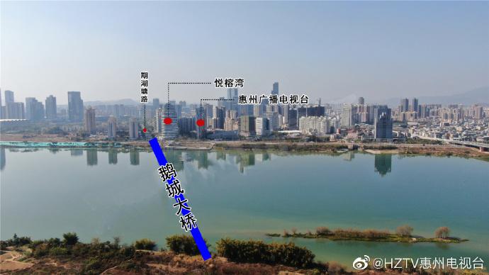 惠州鹅城大桥要征地了