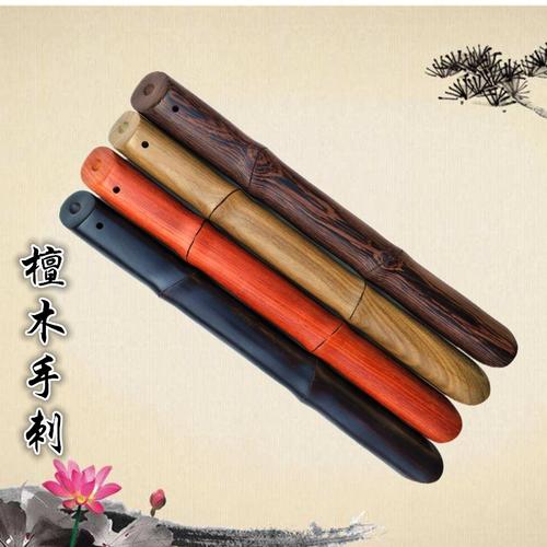 实心防身短棍竹节棍木质车载武器武术合法防卫自卫棍子实木棍棒子