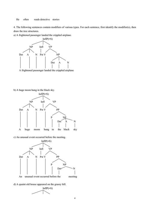语言学树形图.doc