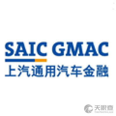 上汽通用汽车金融有限责任公司logo