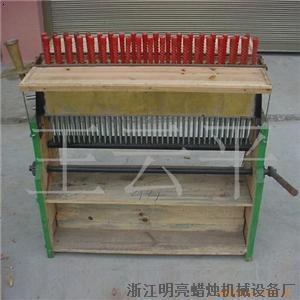 【蜡烛机器制造厂/蜡烛机械设备厂/蜡烛机生产厂家