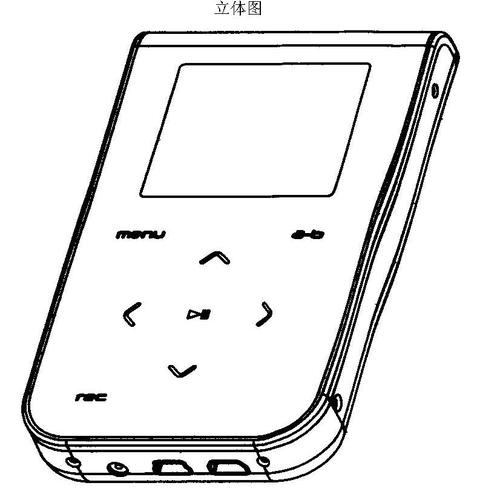 mp3播放机(mpc 951)