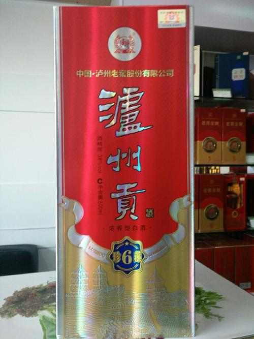 春节好礼:德州《扒鸡》,泸州老窖,乐陵"金丝"小枣! 15315847199