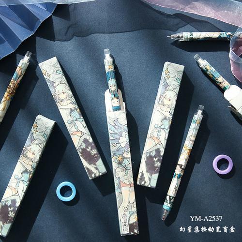笔盲盒盲盒推荐动笔幻星集笔小红书2233盲盒按卡通动漫盲盒中性笔