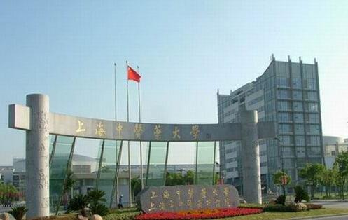 2018年天津中医药大学中医工程学306西医综合之生物化学考研冲刺狂背