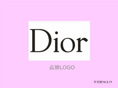 dior经典设计元素.ppt