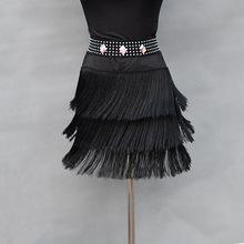 银色流光亮片半身裙女夏韩国鱼鳞亮闪闪裙子a字长款包臀鱼尾半裙