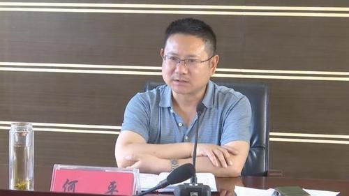 何平主持召开钟祥市优化营商环境座谈会