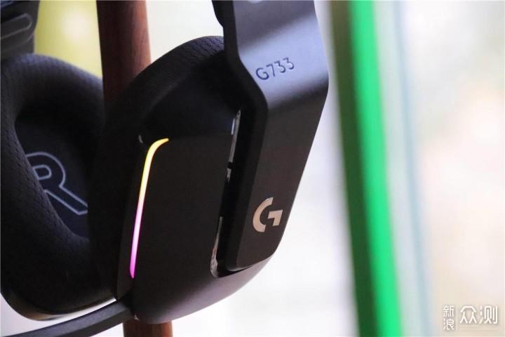 罗技g733无线游戏耳机开箱,有点颜色哦!