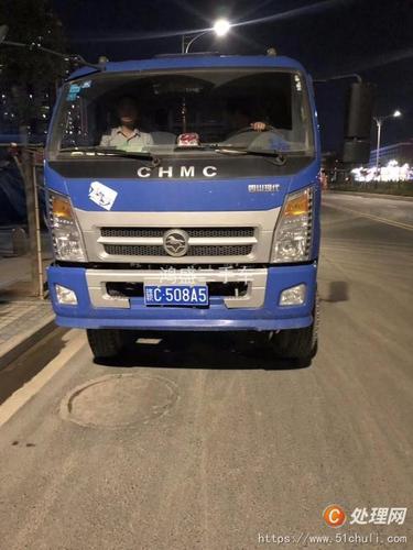 南骏4110蓝牌自卸车便宜出售,手续齐全,车况原版