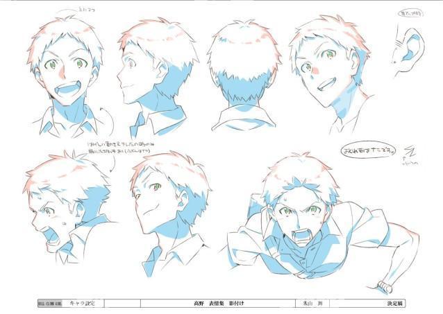 m96 1400张卡通人物设计 三视图 人设角色参考 动漫角色设定素材-淘宝