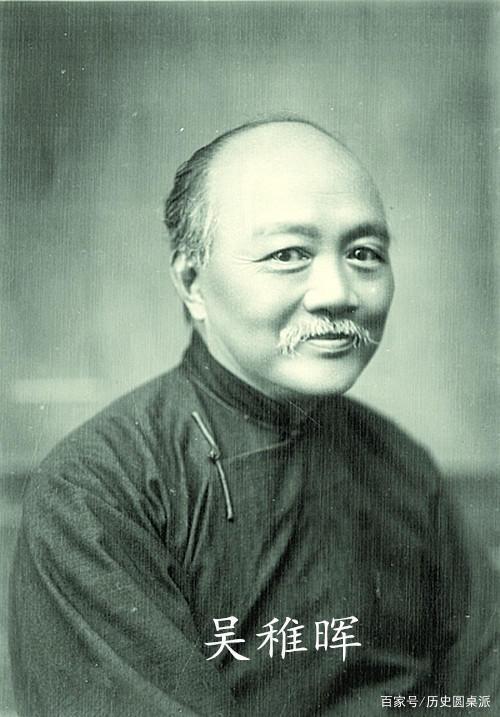 网易首页>网易号>正文申请入驻> 汪孟邹自然认得出陈延年的笔记