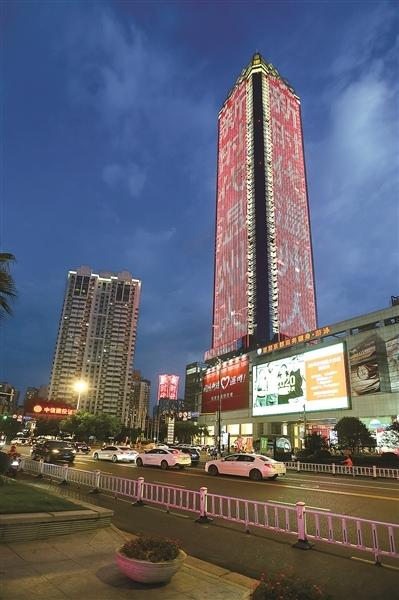 全城亮屏 让新时代温州人精神闪耀星空