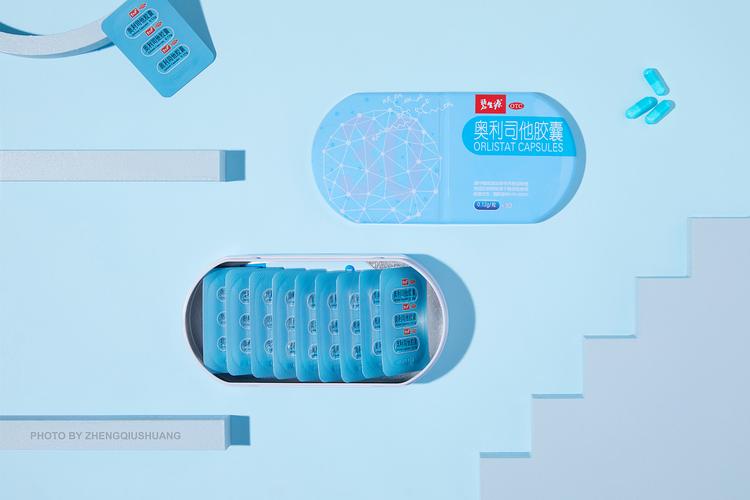碧生源奥利司他胶囊场景图拍摄