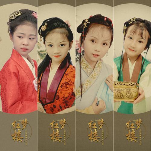 小戏骨贾宝玉简笔画 简笔画图片大全-蒲城教育文学网