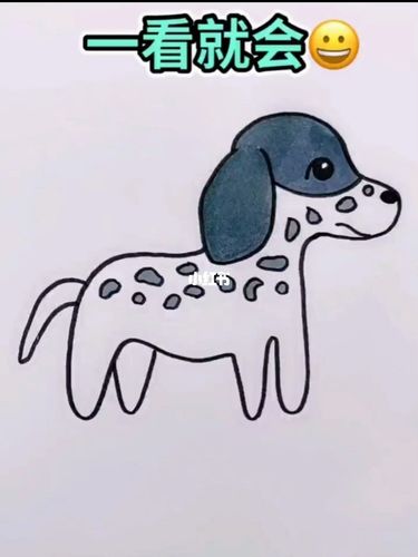 简笔画小狗狗_简笔画_狗狗_教程_简笔画教程_文化_绘画