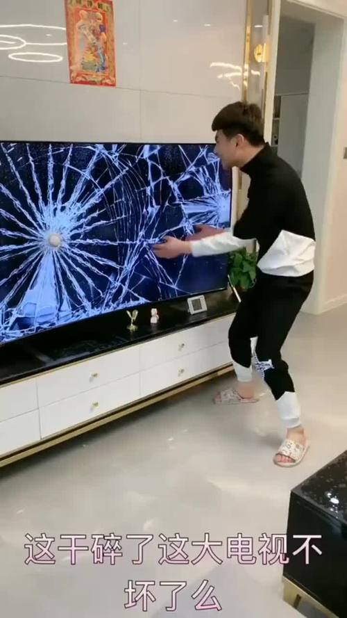 败家娘们竟然把电视砸碎了吓我一跳