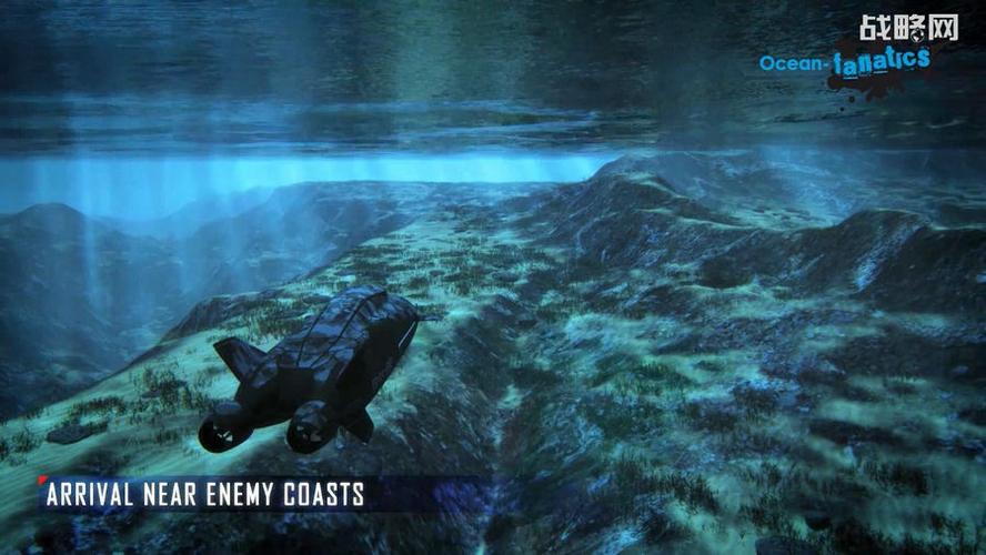 近海利器:传中国拟购法国新概念潜艇曝光