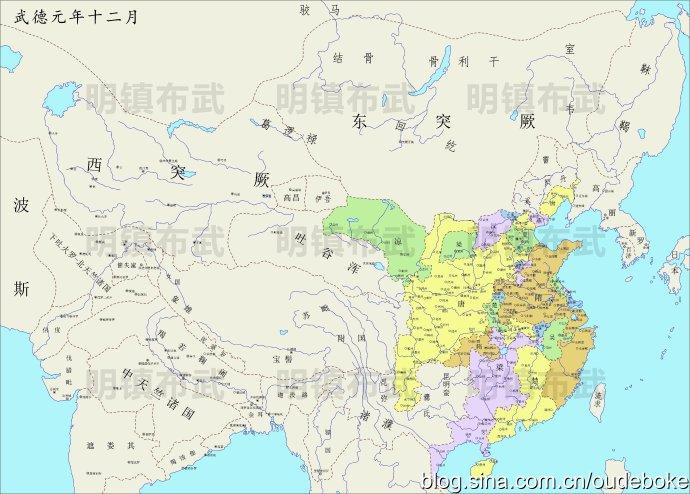 唐朝历史地图集(1)