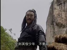 费彬