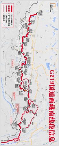 g219国道察墨段,派墨段仍未通行