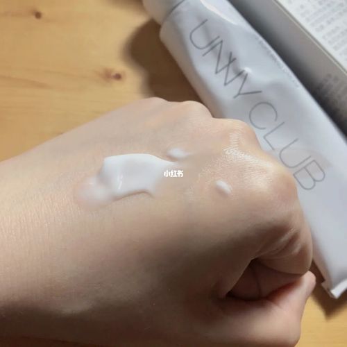 unny护手霜_护手霜_unny怎么样_平价护手霜_夏天去哪玩_香水_烟酰胺