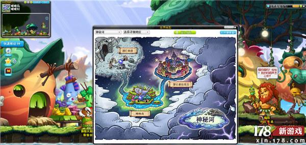 早在"未来勇士部落"中,路西德便有过登场,而 "v5"后续版本将为玩家