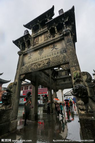 甘孜藏族自治州