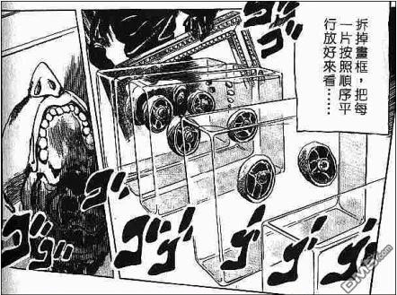 jojo第五部黄金之风,提到索尔贝被制成人体切片的部分,请问是哪一章哪