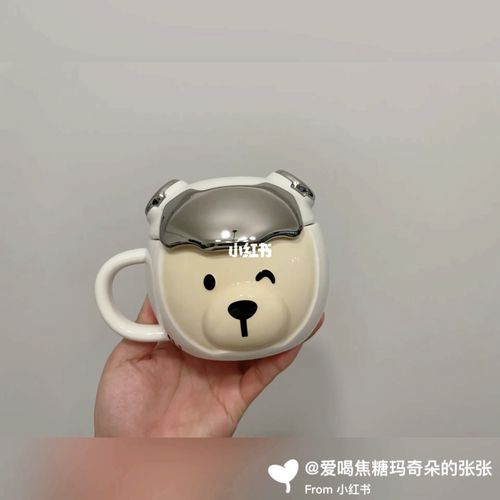 上海中心怎么样_星巴克怎么样_陶瓷_星巴克杯子_家居家装_家居用品
