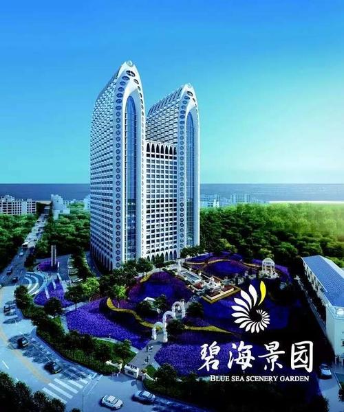黄金海岸的第一高楼,户户有露台,全年可观海!-秦皇岛