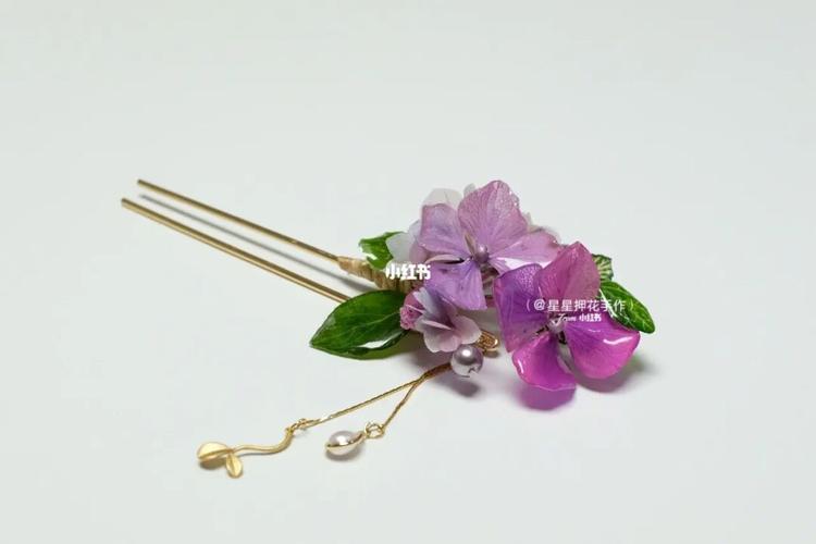 真花首饰之古风绣球步摇|真花发簪_首饰_发簪_手工制作_古风_奥林匹克