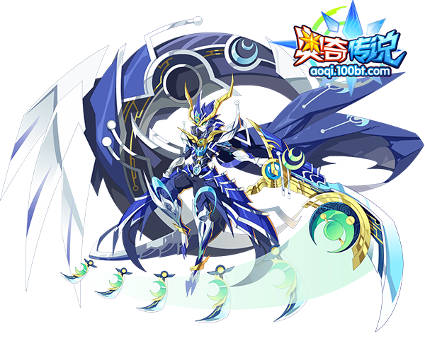 奥奇传说湮灭传说·龙尊图片 高清大图