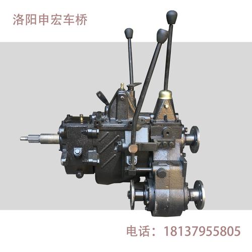 生产厂家 130四驱变速箱