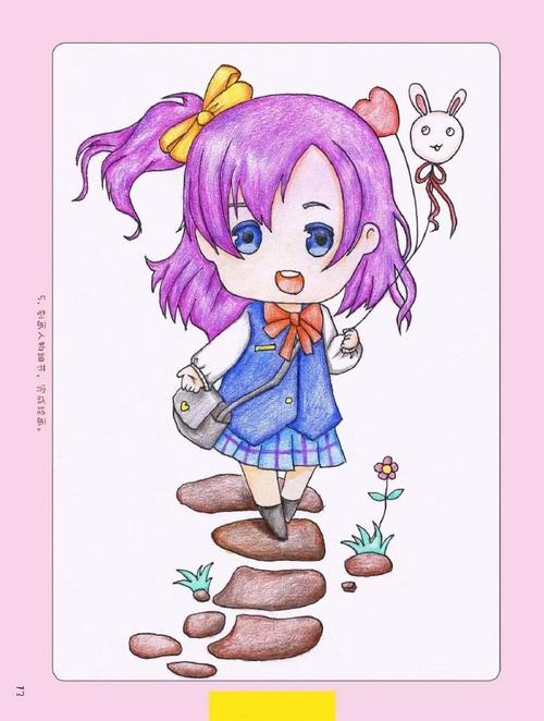 儿童画动漫人物范画儿童画线描范画作品集