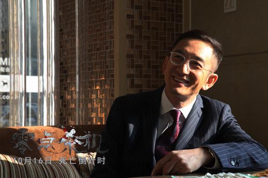 由周杰,吴启华[微博],成琪,郭超[微博],等实力明星主演的悬疑大片