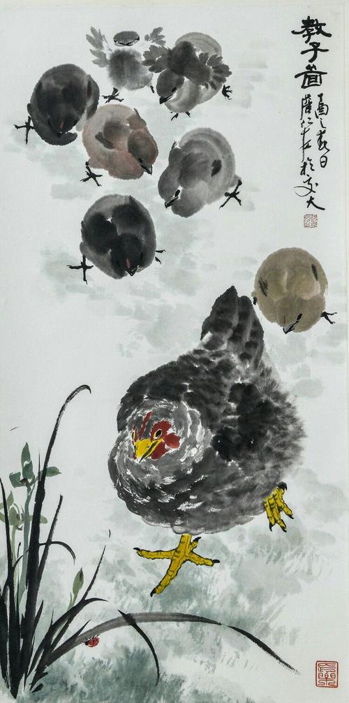 海上詹仁左花鸟画