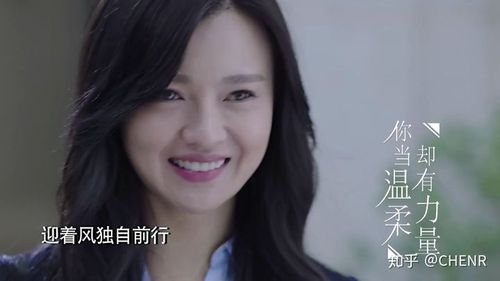 当然是治愈系演派傅晶啊,最后一张给卧底归来治愈cp