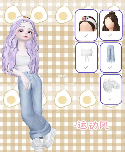 推荐崽崽神仙穿搭2_穿搭_配饰_鞋子_裤子_短裙_神仙软件_游戏_手机