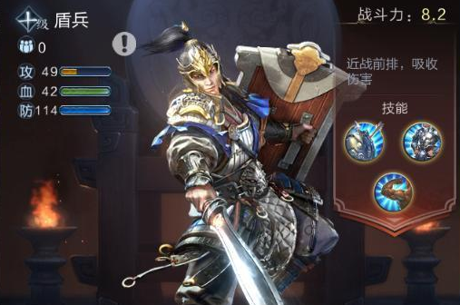 乱世王者手游中曹操和关羽谁强乱世王者盾枪流武将选择