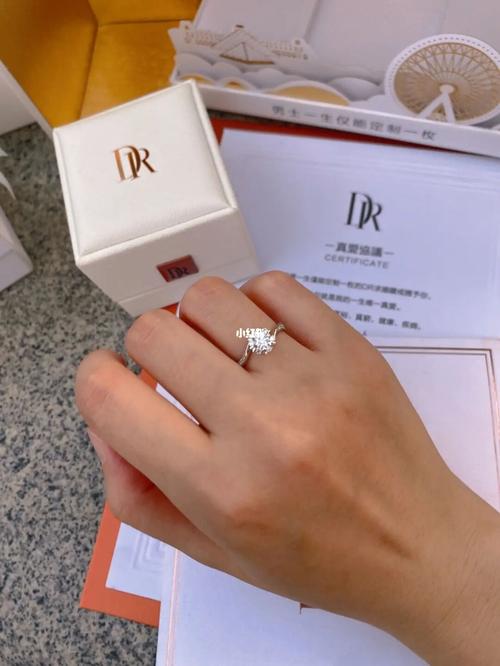 dr钻戒是承诺一生唯一的真心和偏爱!93_钻戒_男朋友