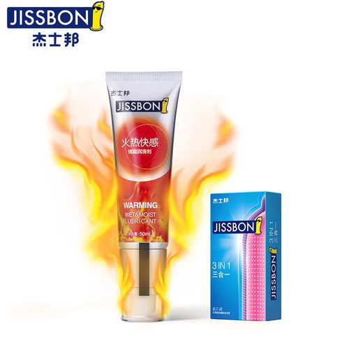 杰士邦 润滑液 人体润滑 火热快感玻尿酸润滑水溶性润滑液 男女用情趣